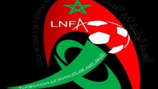 العصبة الوطنية لكرة القدم هواة تُحدد الوثائق المعتمدة لتأهيل اللاعبين في موسم 2025/2026