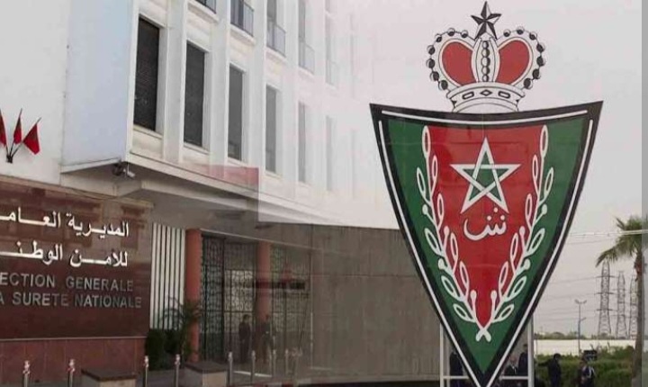 فتح بحث قضائي مع 24 شخصاً من بينهم رجال أمن وجمارك للاشتباه في قضايا رشوة وتهريب بميناء طنجة