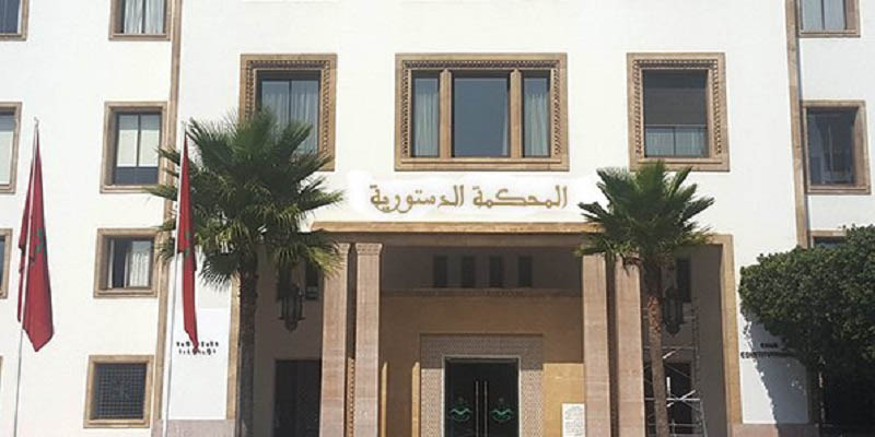 بلاغ مهني: الفيدرالية المغربية لناشري الصحف تعتبر قرار المحكمة الدستورية فرصة لإنقاذ التنظيم الذاتي للصحافة