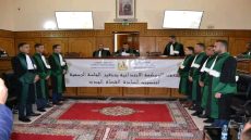 تنغير .. المحكمة الابتدائية تنظم جلسة رسمية لتنصيب قضاة جدد وتكرّم القضاة المنتقلين