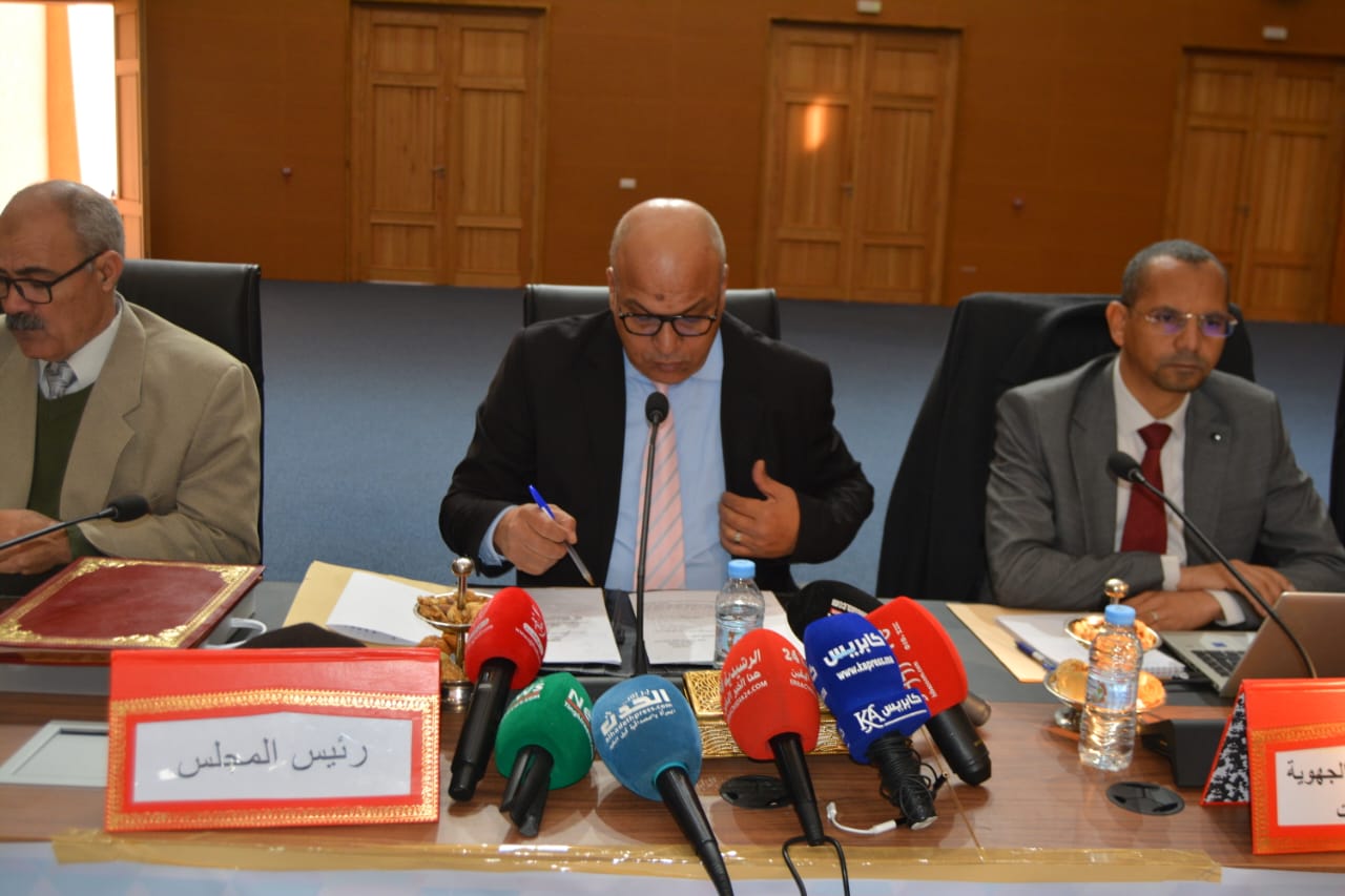 مجموعة الجماعات الترابية درعة تافيلالت للتوزيع تعقد دورتها العادية لشهر فبراير 2026
