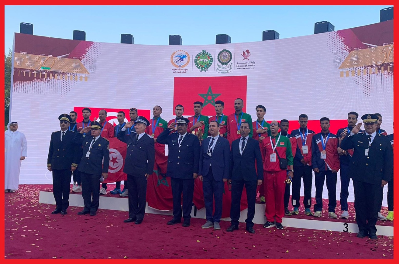 رياضيو الأمن الوطني يتوّجون بلقب البطولة العربية للعدو الحر بالدوحة