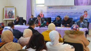 الرشيدية ..جتماع تنظيمي موسّع يعزز حضور حزب التقدم والاشتراكية بإلإقليم