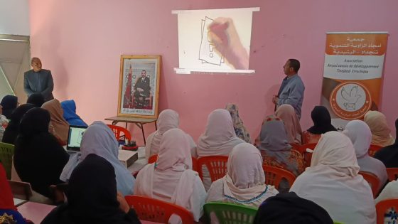 التمكين المالي للنساء في صلب برامج محو الأمية.. انطلاق ورشات تكوينية جديدة