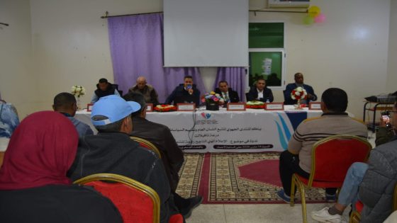 دور الإعلام المهني في دعم التنمية الجهوية: موضوع ندوة فكرية بالرشيدية