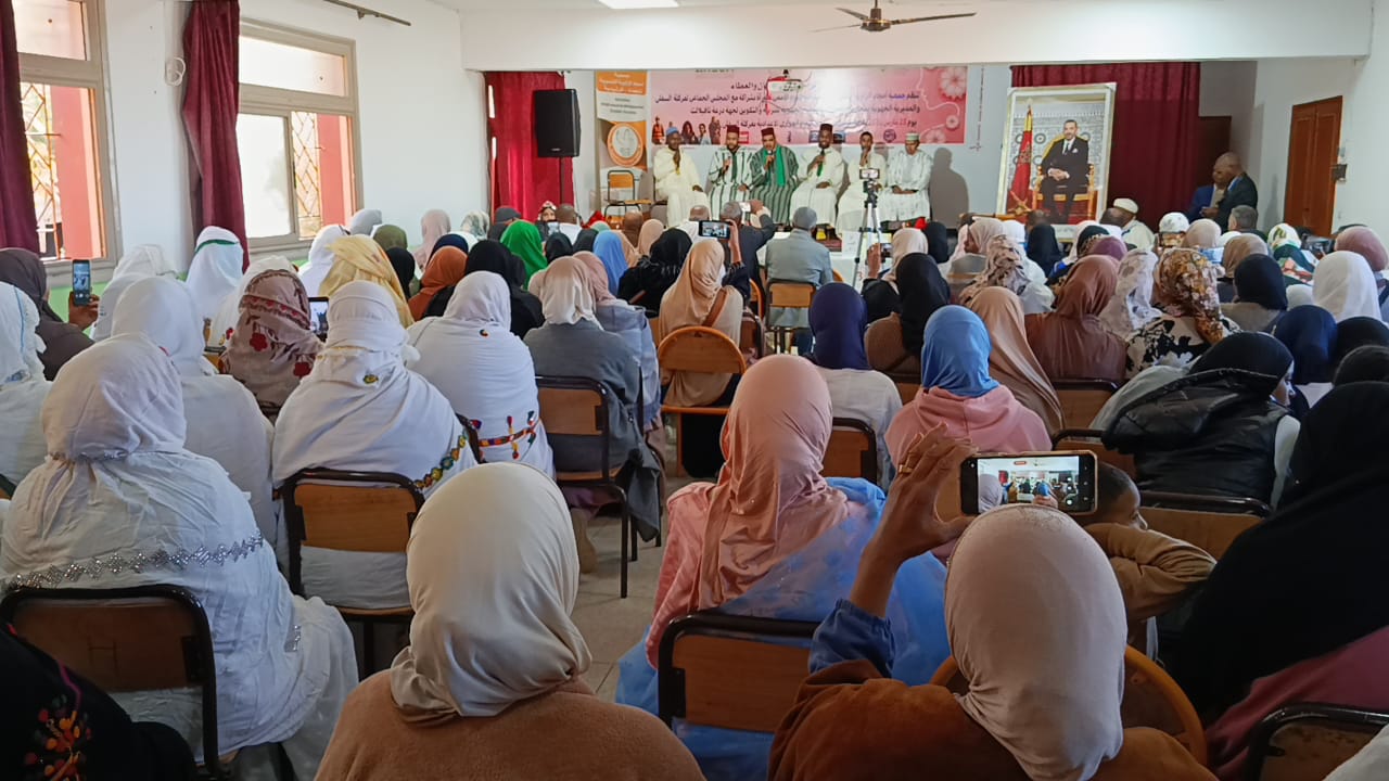 تنجداد ..حفل متميز بفركلة السفلى يحتفي بالمرأة ويكرم رائدات في مسارات التنمية المحلية