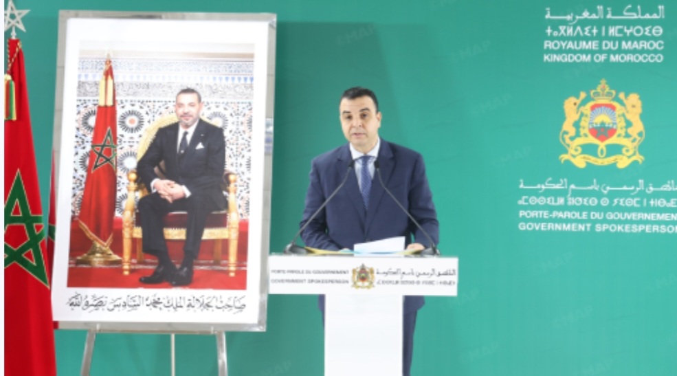 تحديد تاريخ إجراء انتخاب أعضاء مجلس النواب في يوم الأربعاء 23 شتنبر 2026