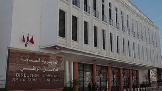 المديرية العامة للأمن الوطني تنفي الإشاعات المغرضة بشأن حالات مزعومة للاختطاف الممنهج للأطفال مقرونة