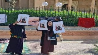 وقفة احتحاجية أمام استئنافية الرشيدية.. عائلة تيتاو سعيد تطالب بإنصاف الضحية