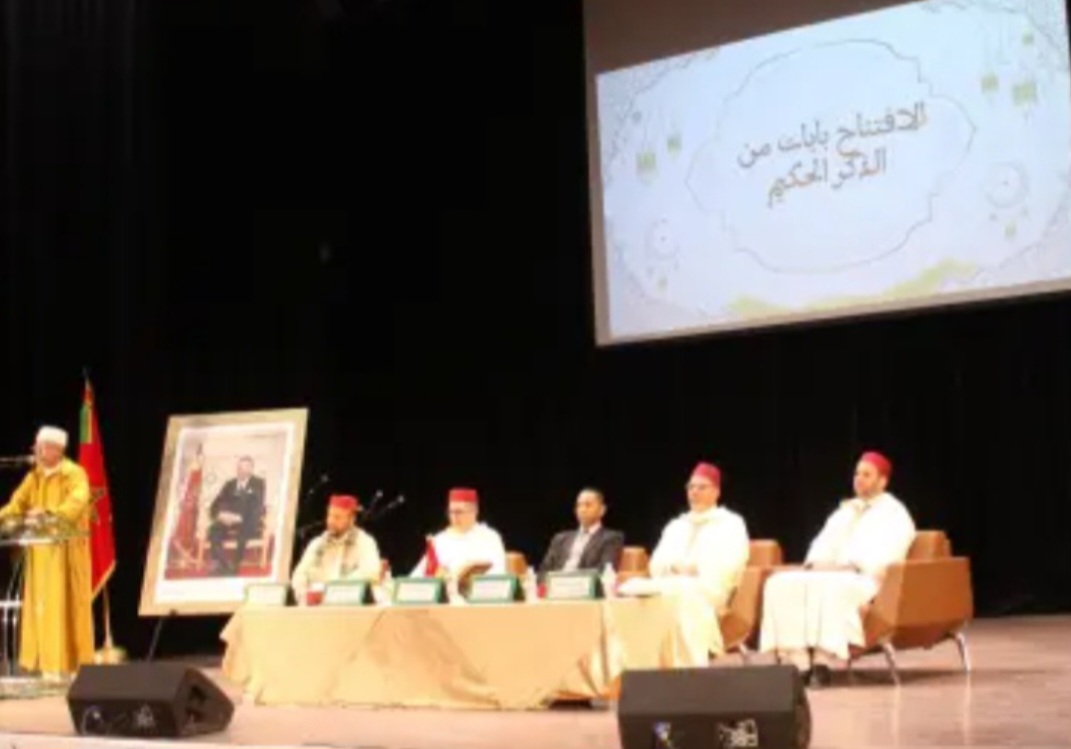 أمسية قرآنية بالرشيدية تجمع طلبة الجامعة وفعاليات دينية تحت شعار “القرآن منبع الصفاء ومعيار الارتقاء”