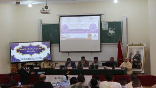 الكلية متعددة التخصصات بالرشيدية تحتضن ملتقى توجيهيا لتعزيز المسار الأكاديمي لطلبة الدراسات الإسلامية