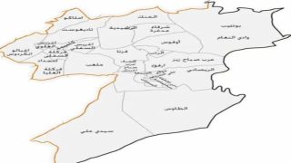 الرشيدية .. جماعة الطاوس مرزوكة تسرّع وتيرة الانفتاح المؤسساتي عبر ورشة تشاركية لإعداد برنامجها المحلي