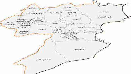 الرشيدية .. جماعة الطاوس مرزوكة تسرّع وتيرة الانفتاح المؤسساتي عبر ورشة تشاركية لإعداد برنامجها المحلي