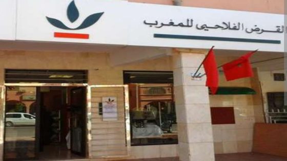 استنفار أمني بميدلت إثر محاولة اقتحام وكالة بنكية والتحقيقات جارية