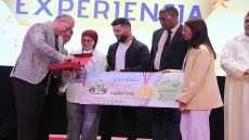 تنغير تسدل الستار على منتدى المضايق والواحات في دورته الثانية وسط إشادة واسعة بنجاحه