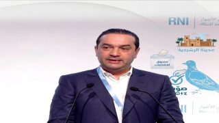 الأحرار بين ورزازات والرشيدية.. التزكيات المؤجلة تثير التساؤلات حول تماسك الحزب قبيل الاستحقاقات المقبلة