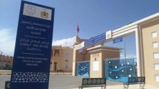 الرشيدية: مغادرة ستيني للمستشفى بعد تلقيه العلاجات اللازمة إثر تعرضه للدغة أفعى