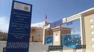 الرشيدية: مغادرة ستيني للمستشفى بعد تلقيه العلاجات اللازمة إثر تعرضه للدغة أفعى