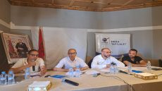 الإتحاد العام لمقاولات المغرب بجهة درعة تافيلالت يعقد لقاء تواصليا حول السياحة بمرزوكة