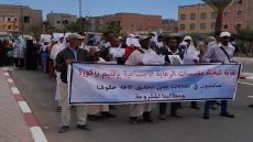 رعاة بدون رعاية اجتماعية .. شغيلة مؤسسات الرعاية بزاكورة تحتج على تأخر الأجور وتستعد للتصعيد