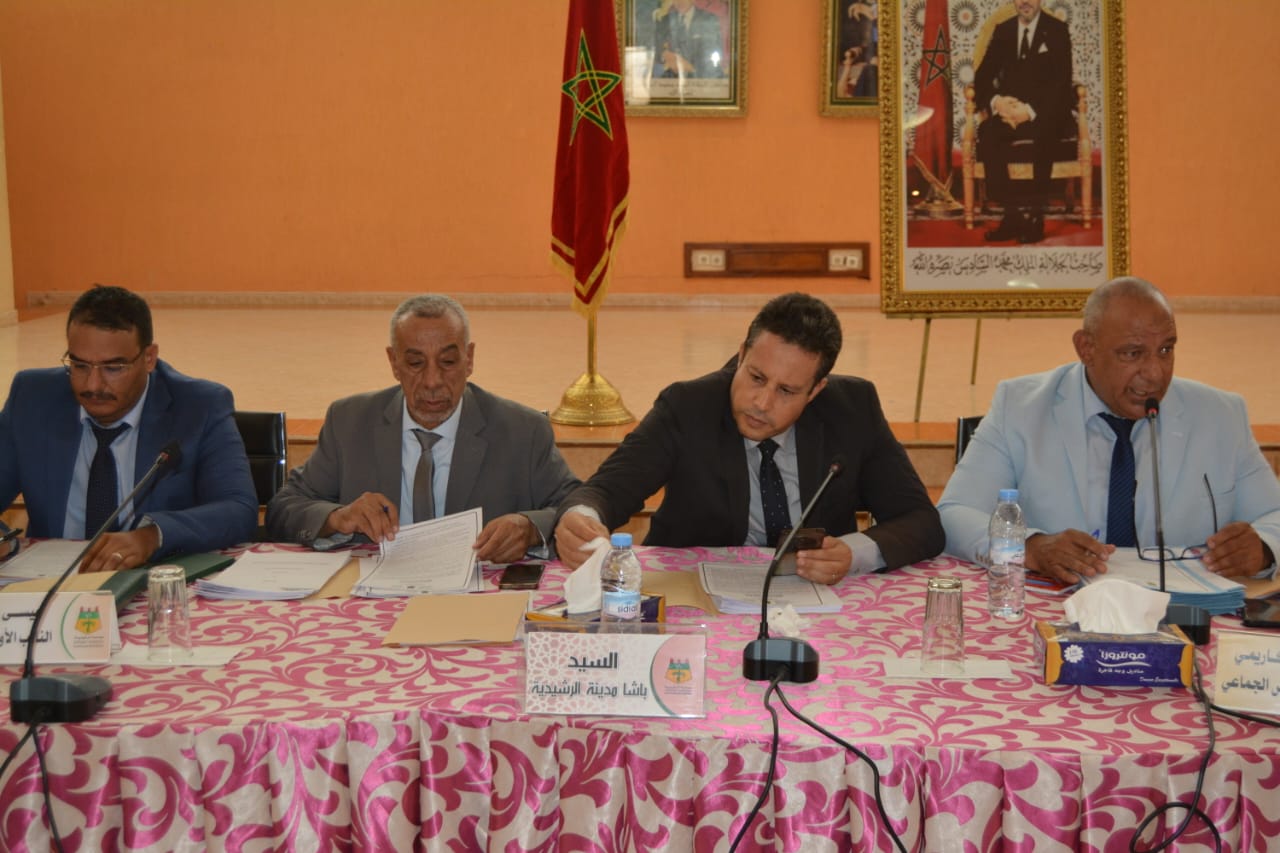 مجلس جماعة الرشيدية يصادق على نقاط دورته الإستثنائية