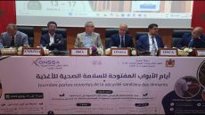 الرشيدية تحتضن لقاءً جهويا لـ”أونسا” حول سلامة الأغذية وتأهيل وحدات الإنتاج وتعزيز صادرات التمور