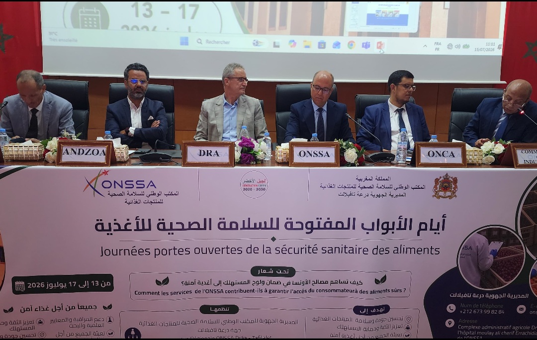 الرشيدية تحتضن لقاءً جهويا لـ”أونسا” حول سلامة الأغذية وتأهيل وحدات الإنتاج وتعزيز صادرات التمور
