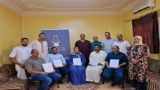 العدالة والتنمية بدرعة تافيلالت يسلم تزكيات مرشحيه استعدادا لتشريعيات 23 شتنبر