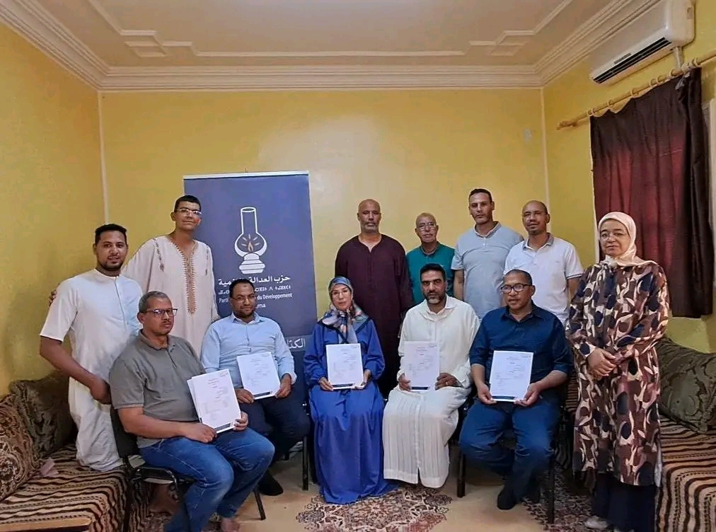 العدالة والتنمية بدرعة تافيلالت يسلم تزكيات مرشحيه استعدادا لتشريعيات 23 شتنبر