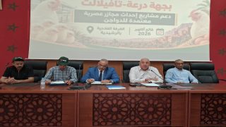 الرشيدية تحتضن لقاء تحسيسيا حول تأهيل قنوات تسويق الدواجن ودعم الاستثمار في القطاع